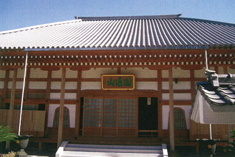 光善寺